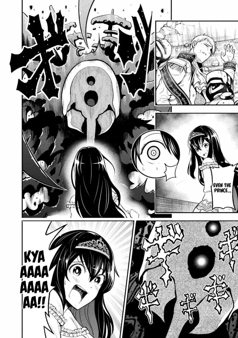 Yankee Akuyaku Reijou: Tensei Tenka Yuiga Dokuson Chapter 3 page 22