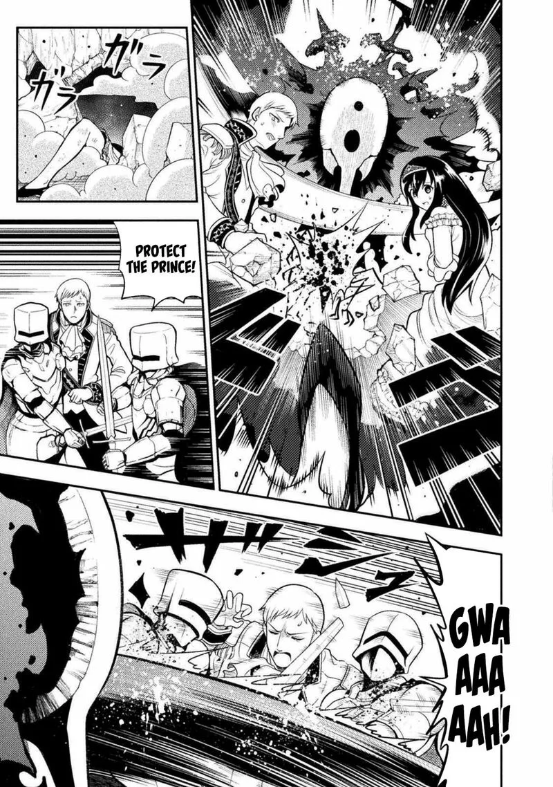 Yankee Akuyaku Reijou: Tensei Tenka Yuiga Dokuson Chapter 3 page 21