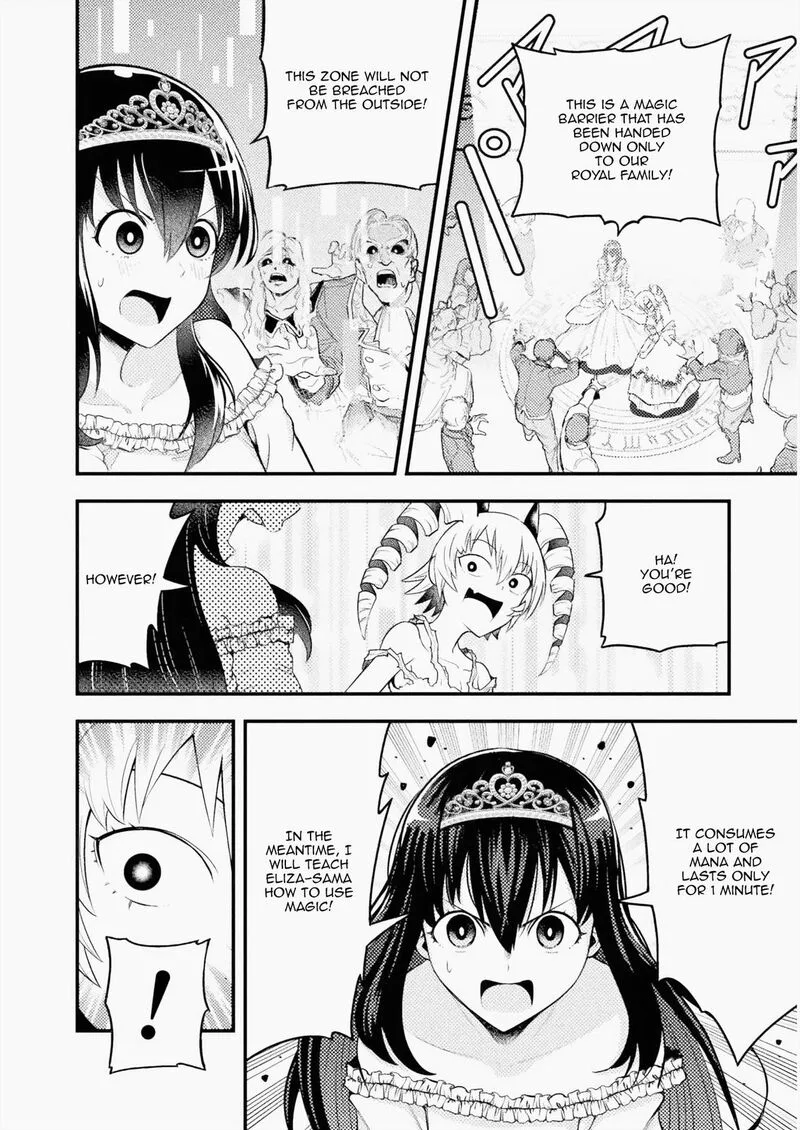Yankee Akuyaku Reijou: Tensei Tenka Yuiga Dokuson Chapter 4 page 16