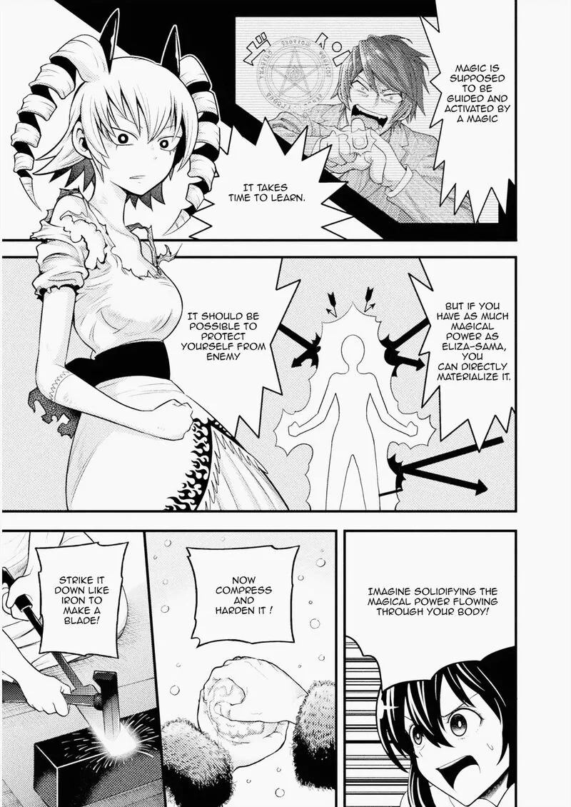 Yankee Akuyaku Reijou: Tensei Tenka Yuiga Dokuson Chapter 4 page 17
