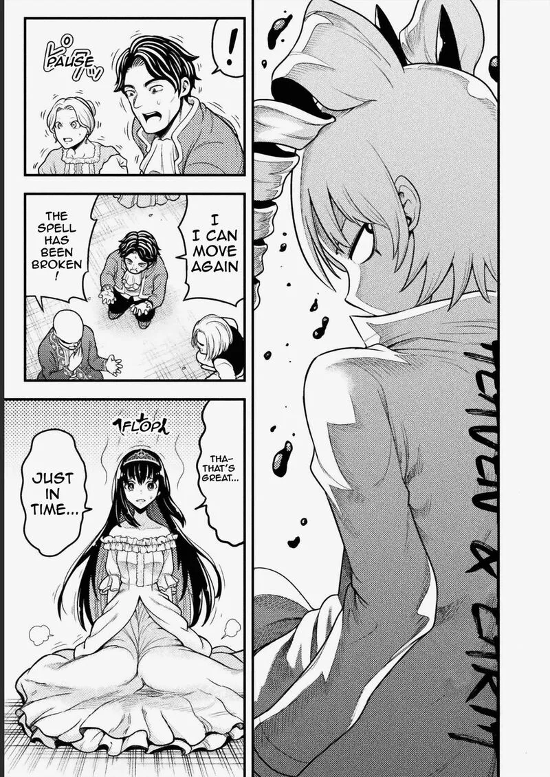 Yankee Akuyaku Reijou: Tensei Tenka Yuiga Dokuson Chapter 5 page 15