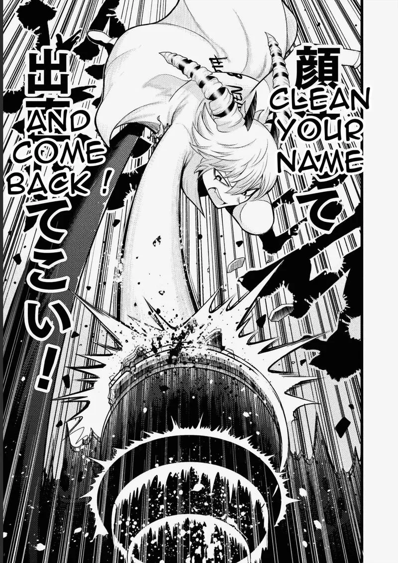 Yankee Akuyaku Reijou: Tensei Tenka Yuiga Dokuson Chapter 5 page 11