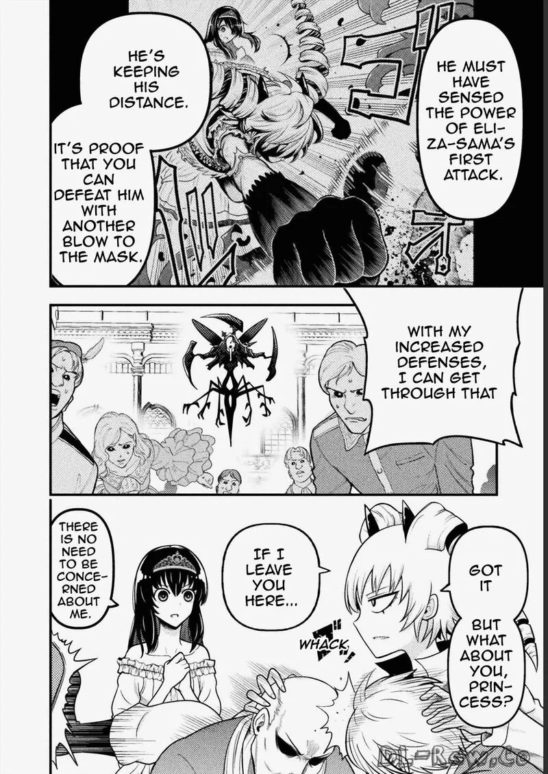 Yankee Akuyaku Reijou: Tensei Tenka Yuiga Dokuson Chapter 5 page 4