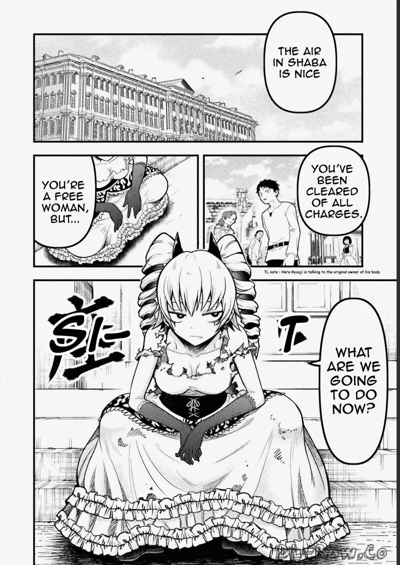 Yankee Akuyaku Reijou: Tensei Tenka Yuiga Dokuson Chapter 6 page 2