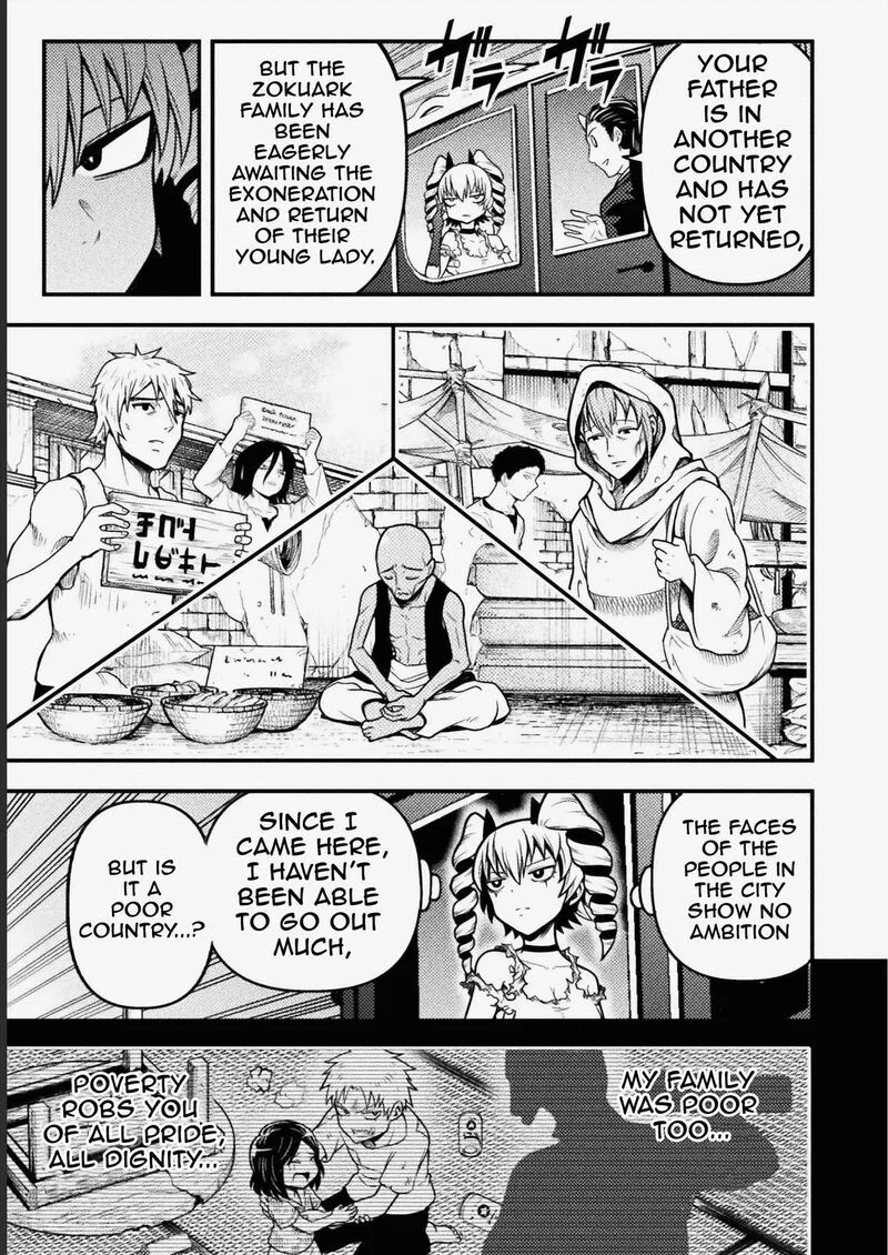 Yankee Akuyaku Reijou: Tensei Tenka Yuiga Dokuson Chapter 6 page 5