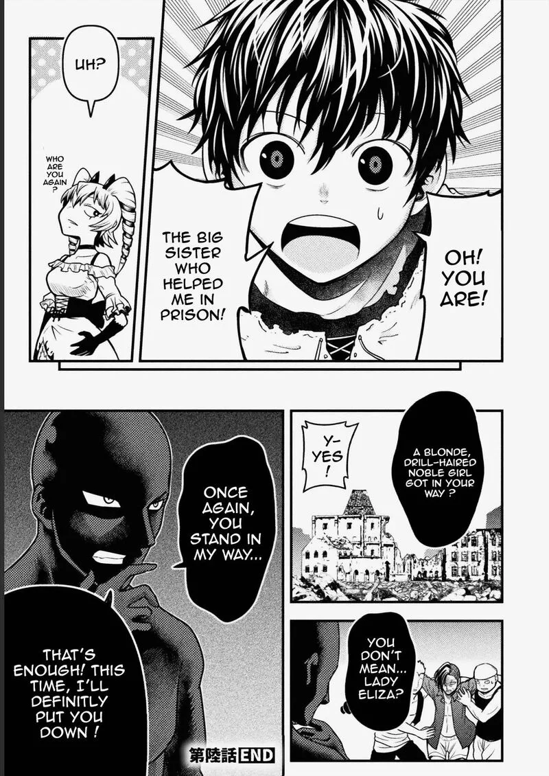 Yankee Akuyaku Reijou: Tensei Tenka Yuiga Dokuson Chapter 6 page 19