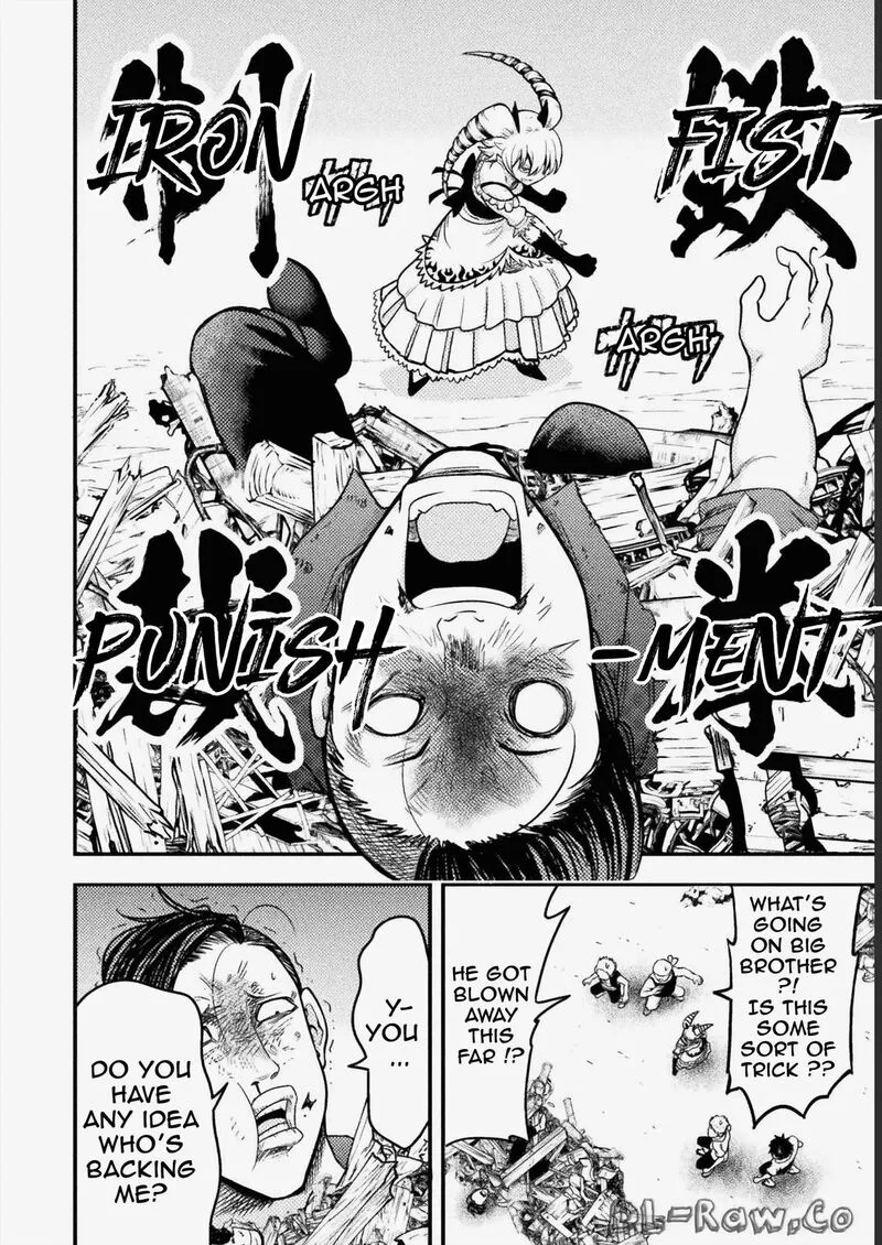 Yankee Akuyaku Reijou: Tensei Tenka Yuiga Dokuson Chapter 6 page 16