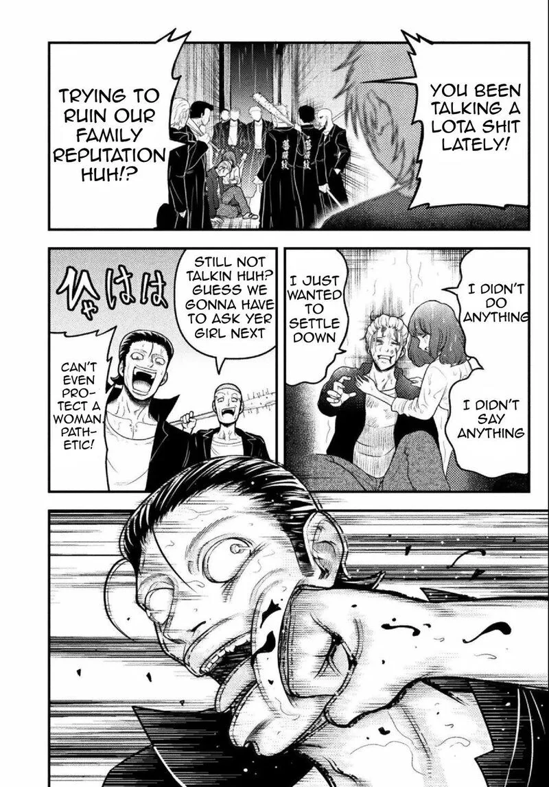 Yankee Akuyaku Reijou: Tensei Tenka Yuiga Dokuson Chapter 7 page 19