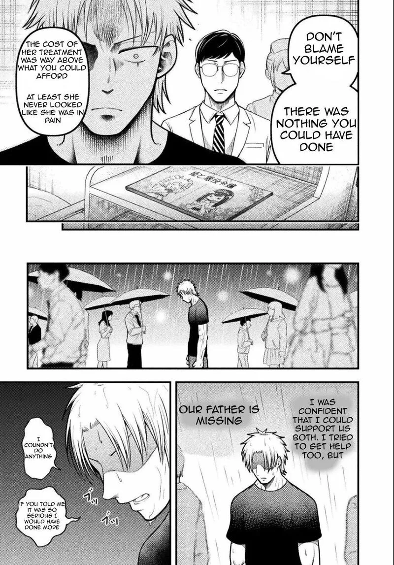 Yankee Akuyaku Reijou: Tensei Tenka Yuiga Dokuson Chapter 7 page 18