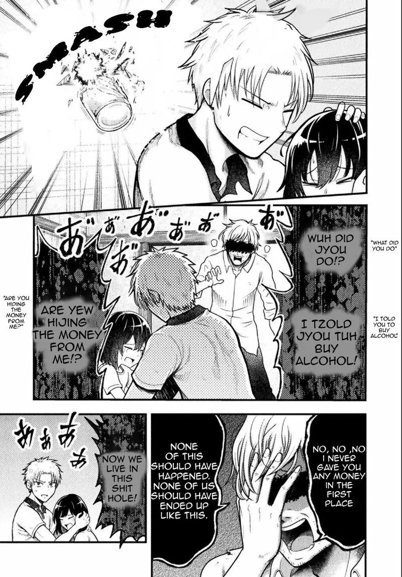 Yankee Akuyaku Reijou: Tensei Tenka Yuiga Dokuson Chapter 7 page 12