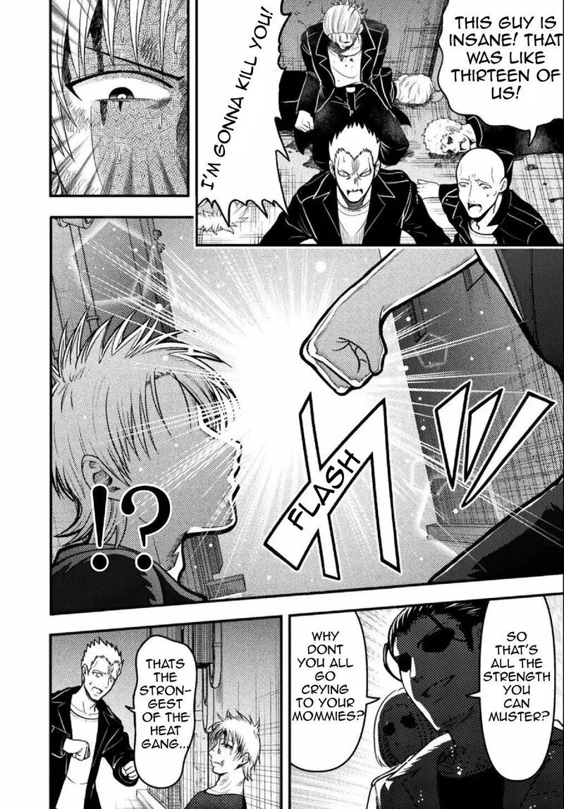 Yankee Akuyaku Reijou: Tensei Tenka Yuiga Dokuson Chapter 7 page 21