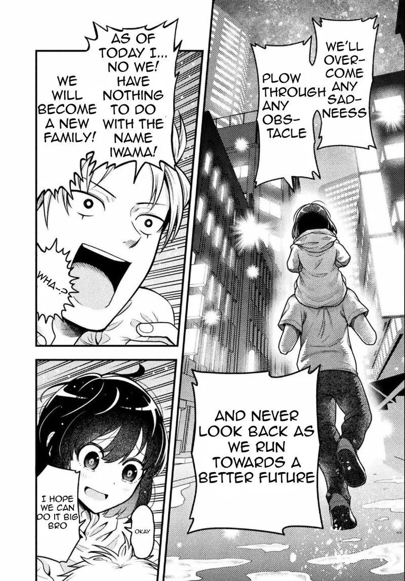 Yankee Akuyaku Reijou: Tensei Tenka Yuiga Dokuson Chapter 7 page 15
