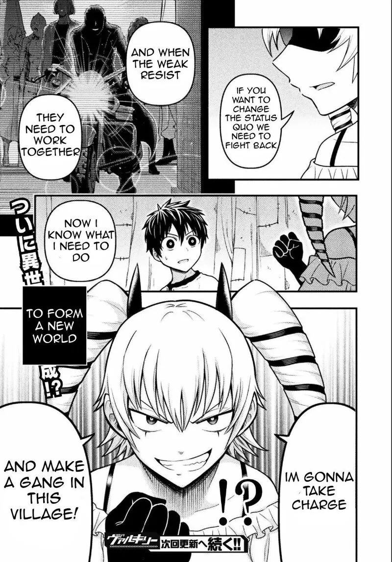 Yankee Akuyaku Reijou: Tensei Tenka Yuiga Dokuson Chapter 7 page 24