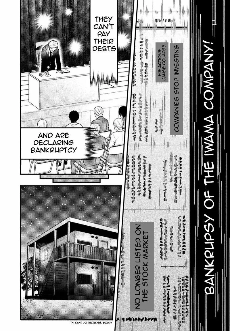 Yankee Akuyaku Reijou: Tensei Tenka Yuiga Dokuson Chapter 7 page 11