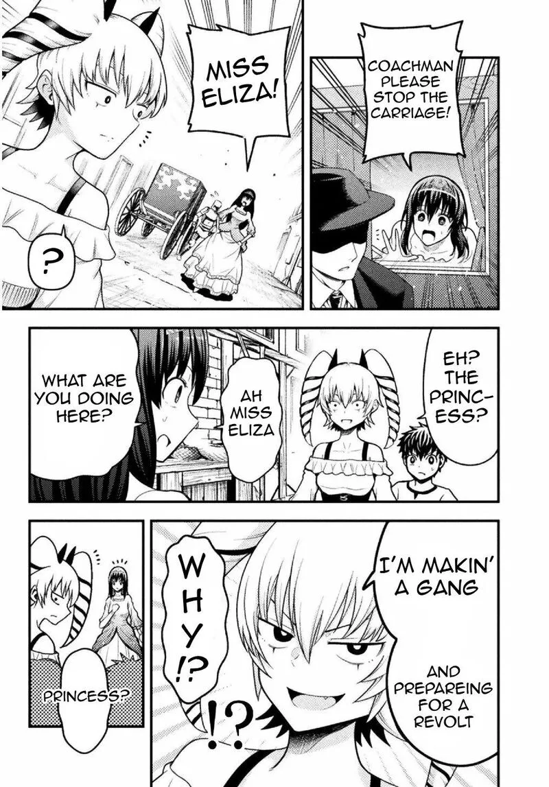 Yankee Akuyaku Reijou: Tensei Tenka Yuiga Dokuson Chapter 8 page 4