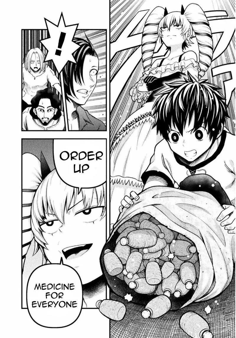 Yankee Akuyaku Reijou: Tensei Tenka Yuiga Dokuson Chapter 8 page 15