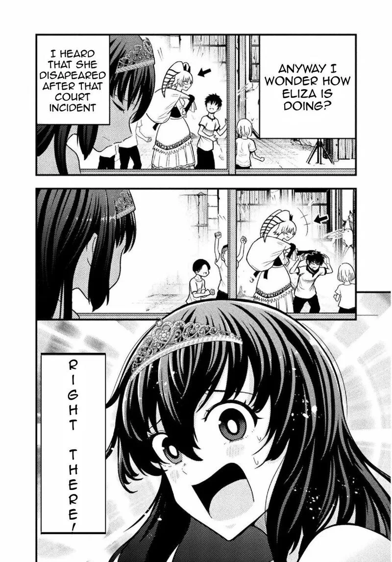 Yankee Akuyaku Reijou: Tensei Tenka Yuiga Dokuson Chapter 8 page 3