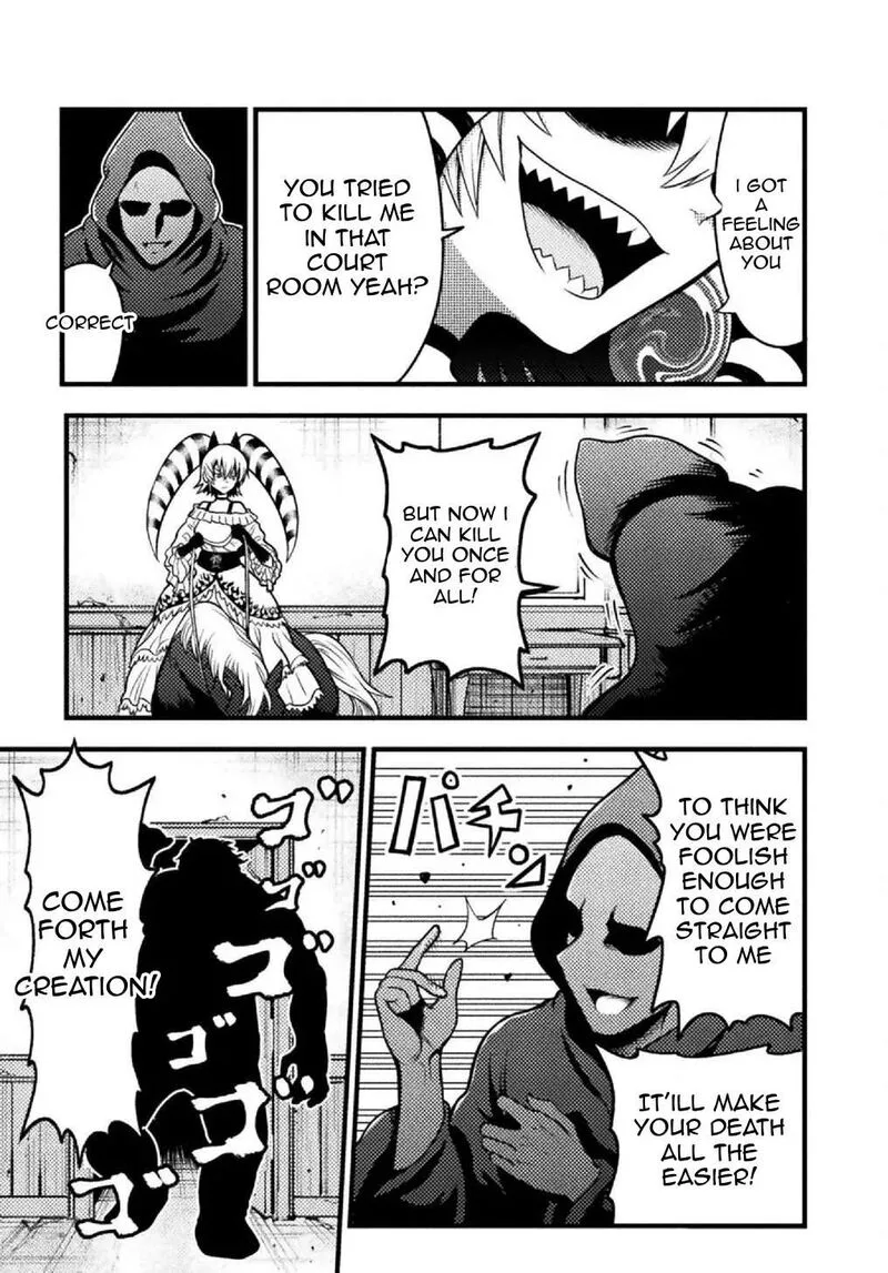 Yankee Akuyaku Reijou: Tensei Tenka Yuiga Dokuson Chapter 9 page 8