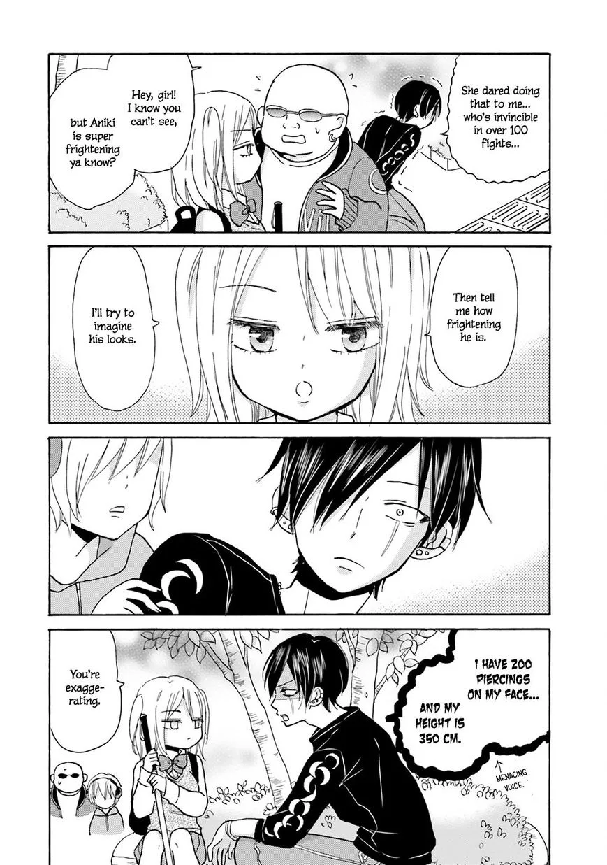 Yankee-kun to Hakujou Gaaru Chapter 1 page 7