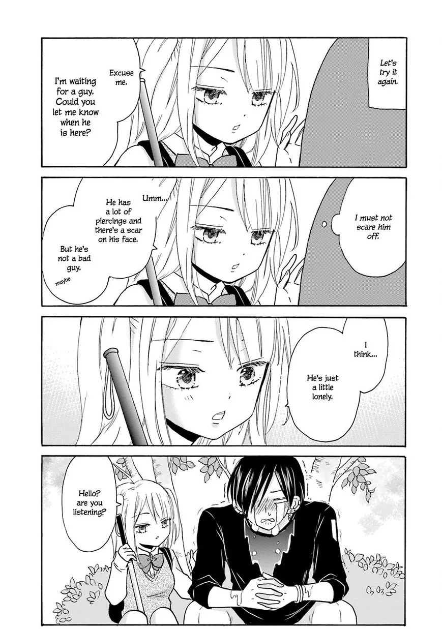 Yankee-kun to Hakujou Gaaru Chapter 1 page 12