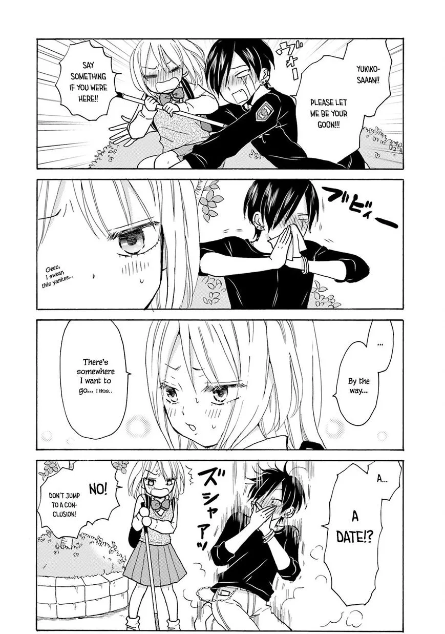 Yankee-kun to Hakujou Gaaru Chapter 1 page 13