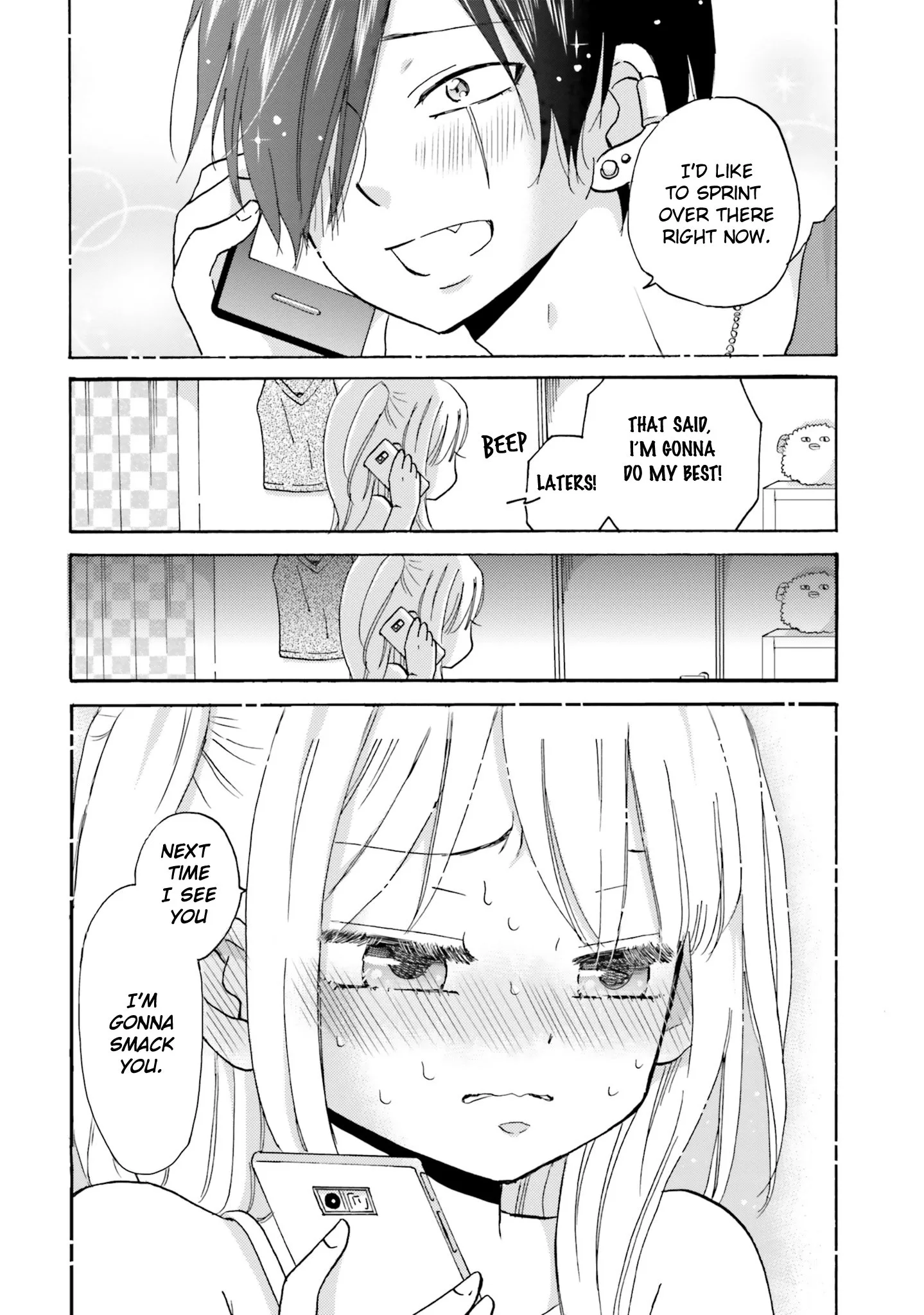 Yankee-kun to Hakujou Gaaru Chapter 10 page 6