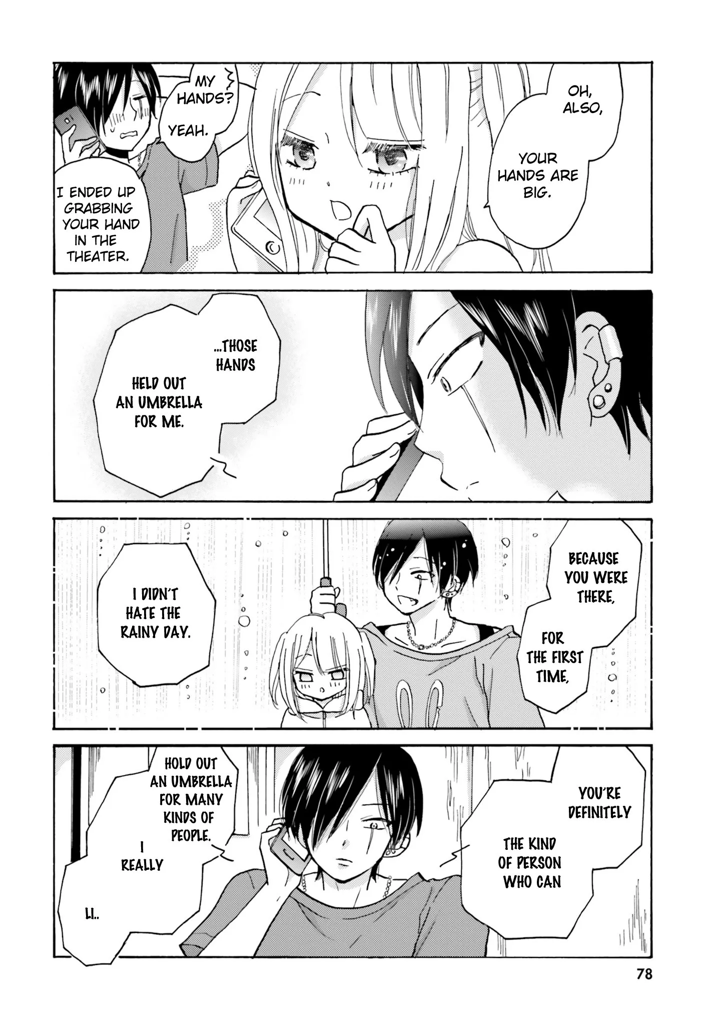 Yankee-kun to Hakujou Gaaru Chapter 10 page 4