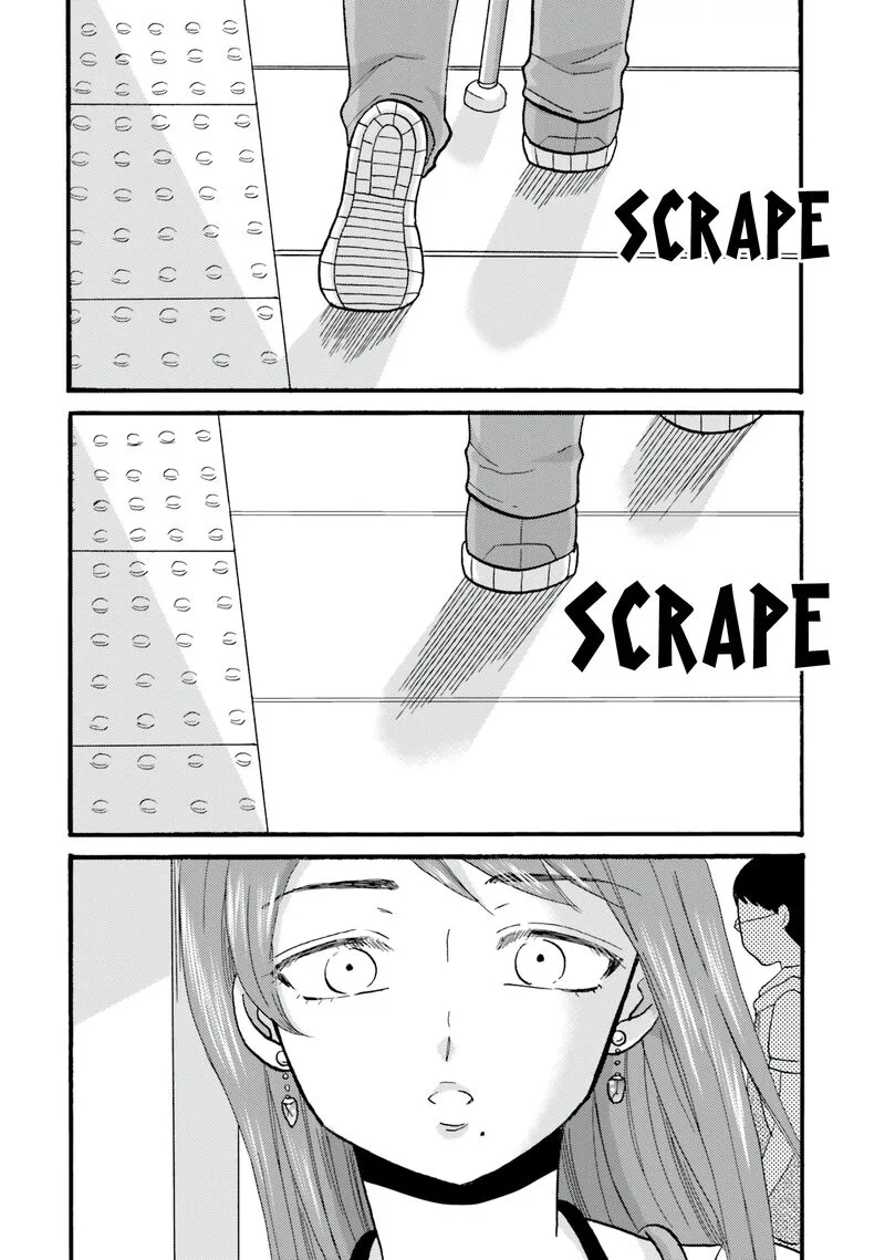 Yankee-kun to Hakujou Gaaru Chapter 100 page 10