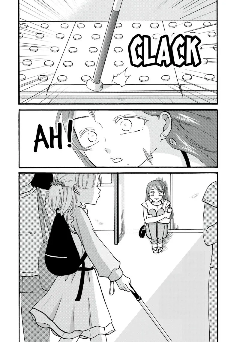 Yankee-kun to Hakujou Gaaru Chapter 100 page 6