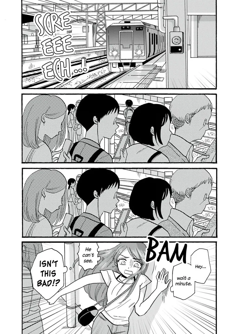 Yankee-kun to Hakujou Gaaru Chapter 100 page 13