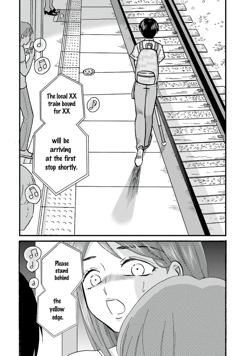 Yankee-kun to Hakujou Gaaru Chapter 100 page 12