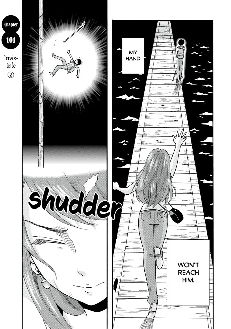 Yankee-kun to Hakujou Gaaru Chapter 101 page 1
