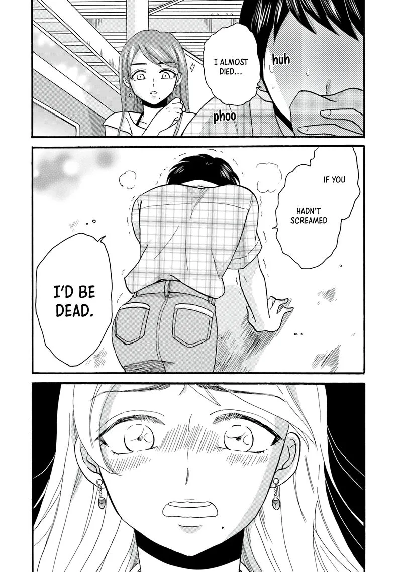 Yankee-kun to Hakujou Gaaru Chapter 101 page 14