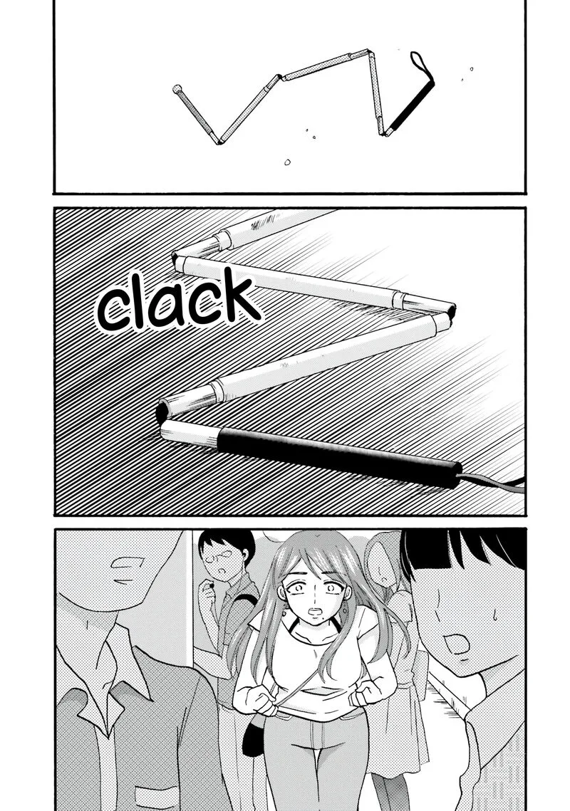 Yankee-kun to Hakujou Gaaru Chapter 101 page 7