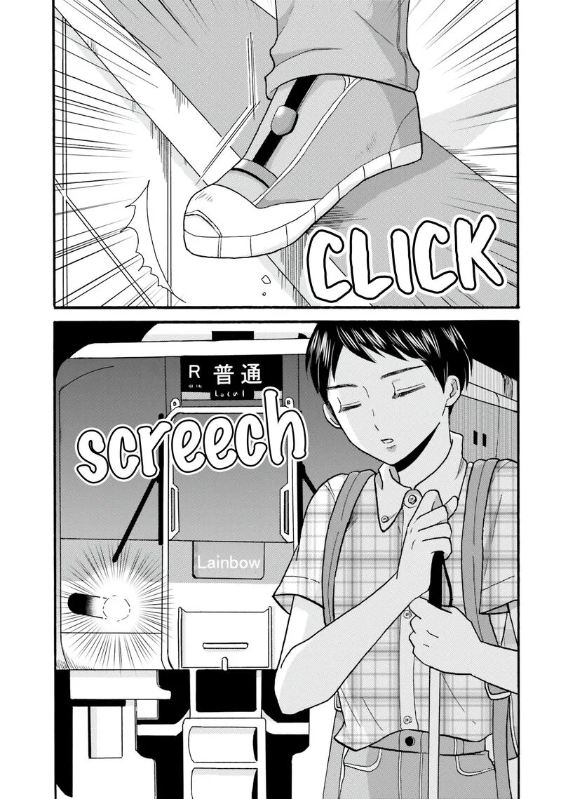 Yankee-kun to Hakujou Gaaru Chapter 101 page 5