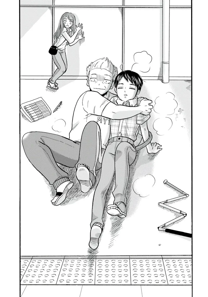 Yankee-kun to Hakujou Gaaru Chapter 101 page 9