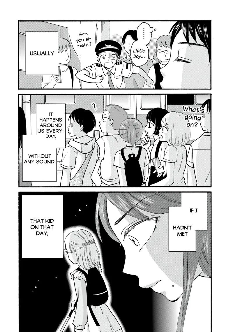 Yankee-kun to Hakujou Gaaru Chapter 101 page 20