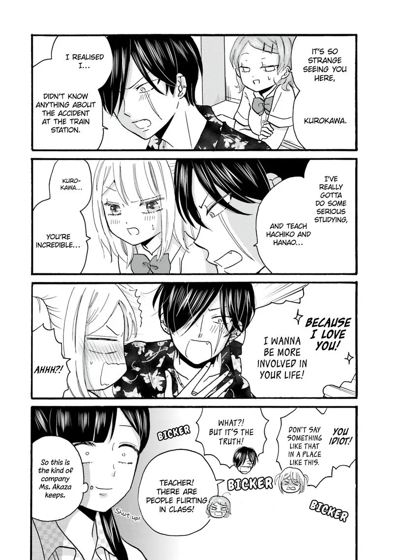 Yankee-kun to Hakujou Gaaru Chapter 102 page 2