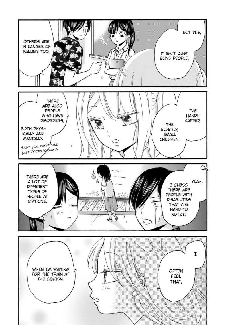Yankee-kun to Hakujou Gaaru Chapter 102 page 14