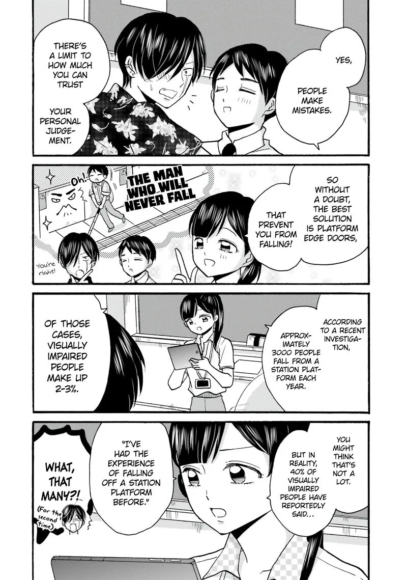 Yankee-kun to Hakujou Gaaru Chapter 102 page 6