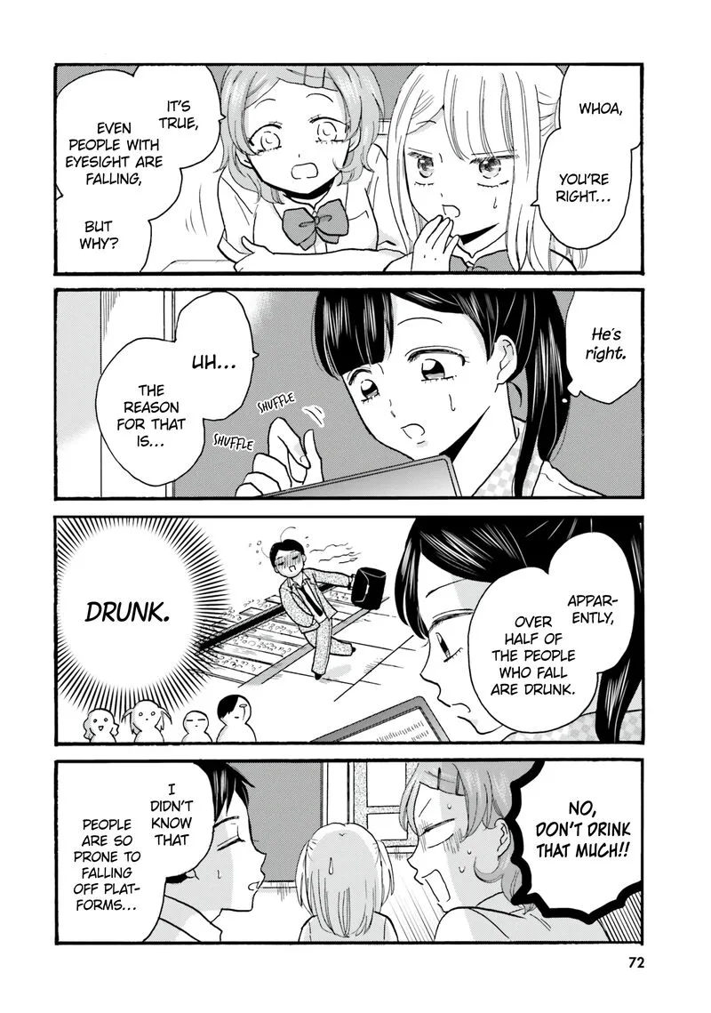 Yankee-kun to Hakujou Gaaru Chapter 102 page 8