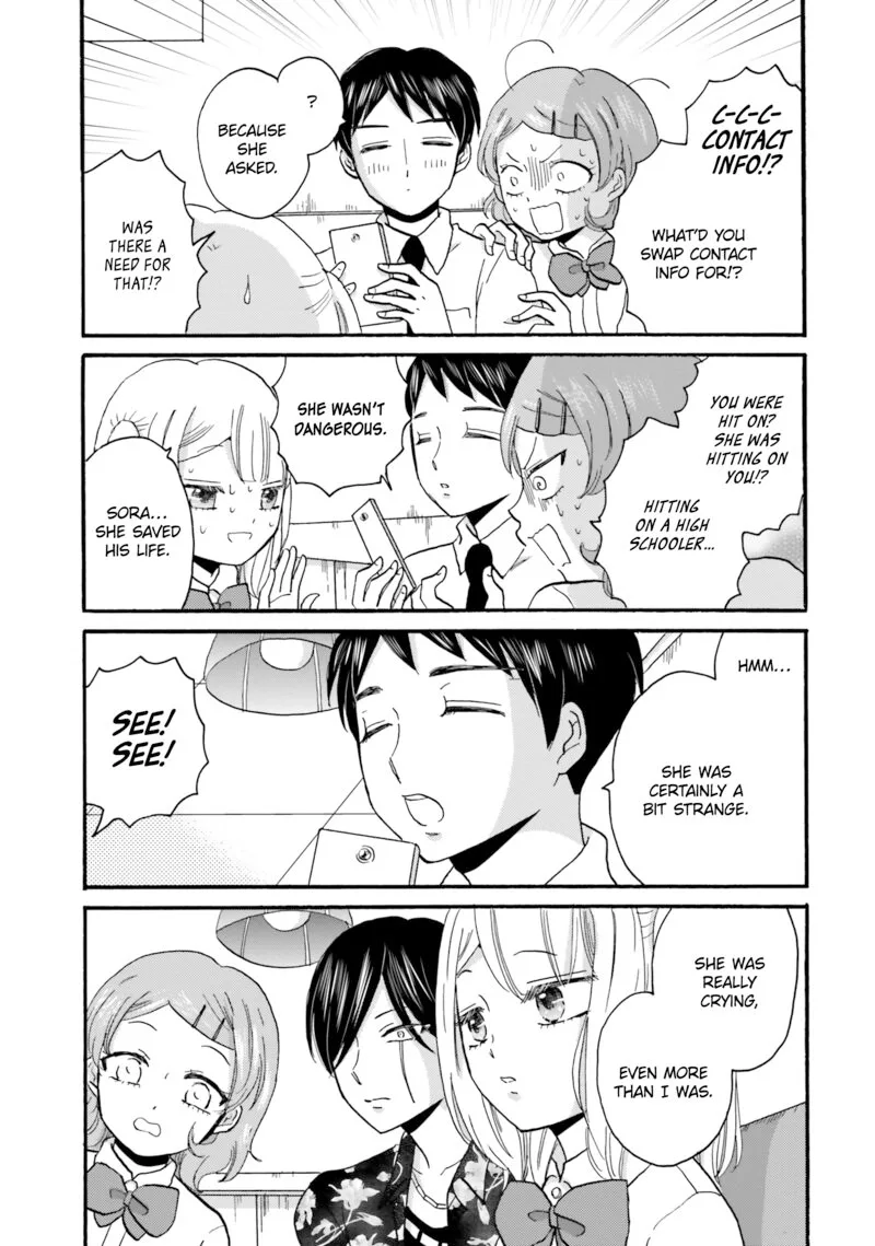 Yankee-kun to Hakujou Gaaru Chapter 102 page 19