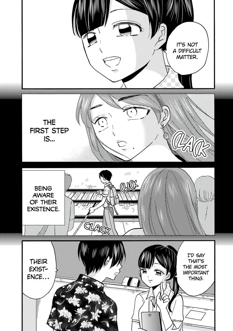 Yankee-kun to Hakujou Gaaru Chapter 102 page 11