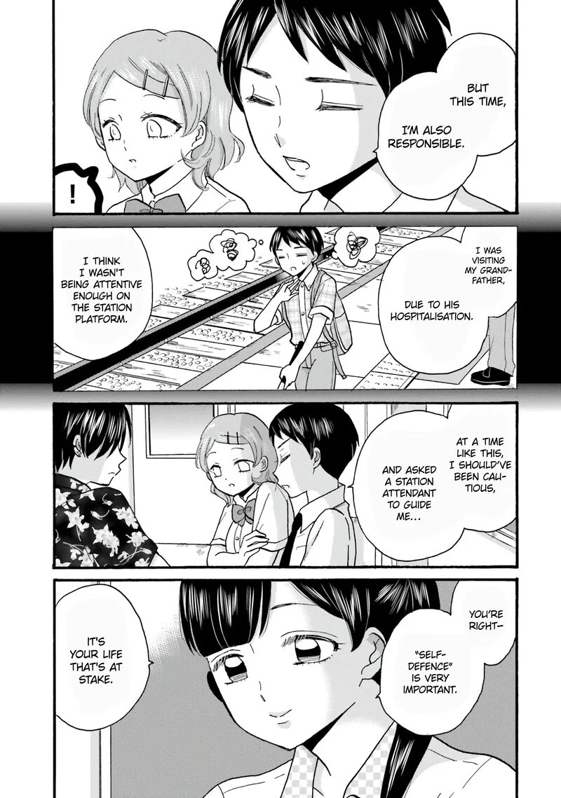 Yankee-kun to Hakujou Gaaru Chapter 102 page 3