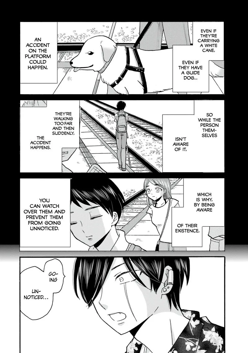 Yankee-kun to Hakujou Gaaru Chapter 102 page 12