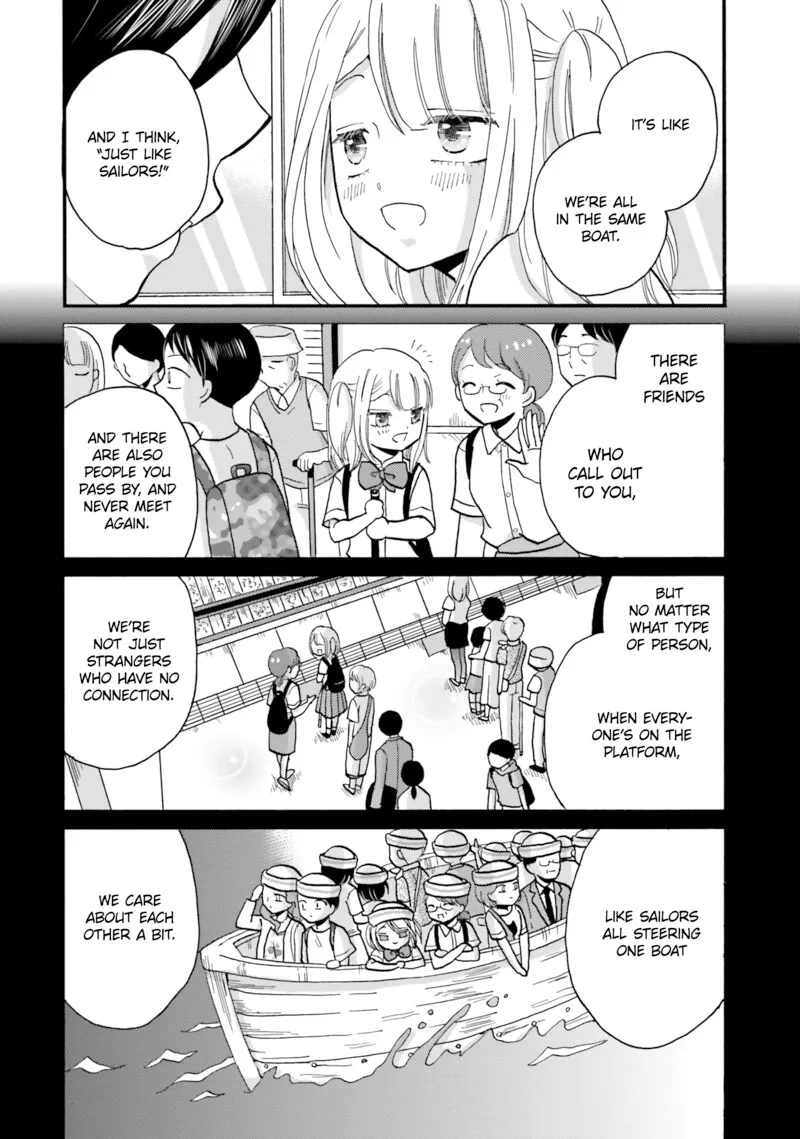 Yankee-kun to Hakujou Gaaru Chapter 102 page 16