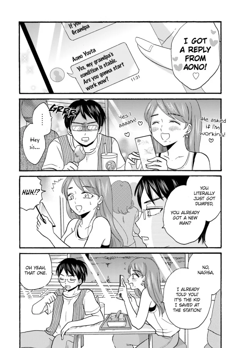 Yankee-kun to Hakujou Gaaru Chapter 102 page 22