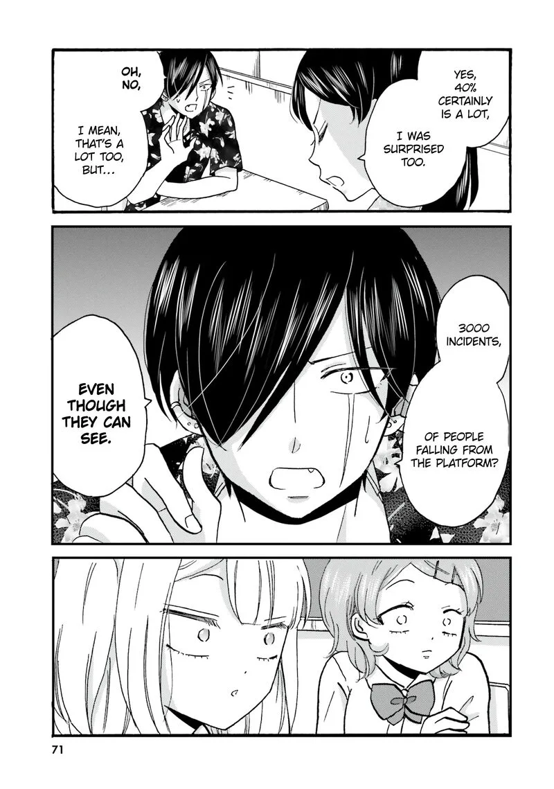 Yankee-kun to Hakujou Gaaru Chapter 102 page 7
