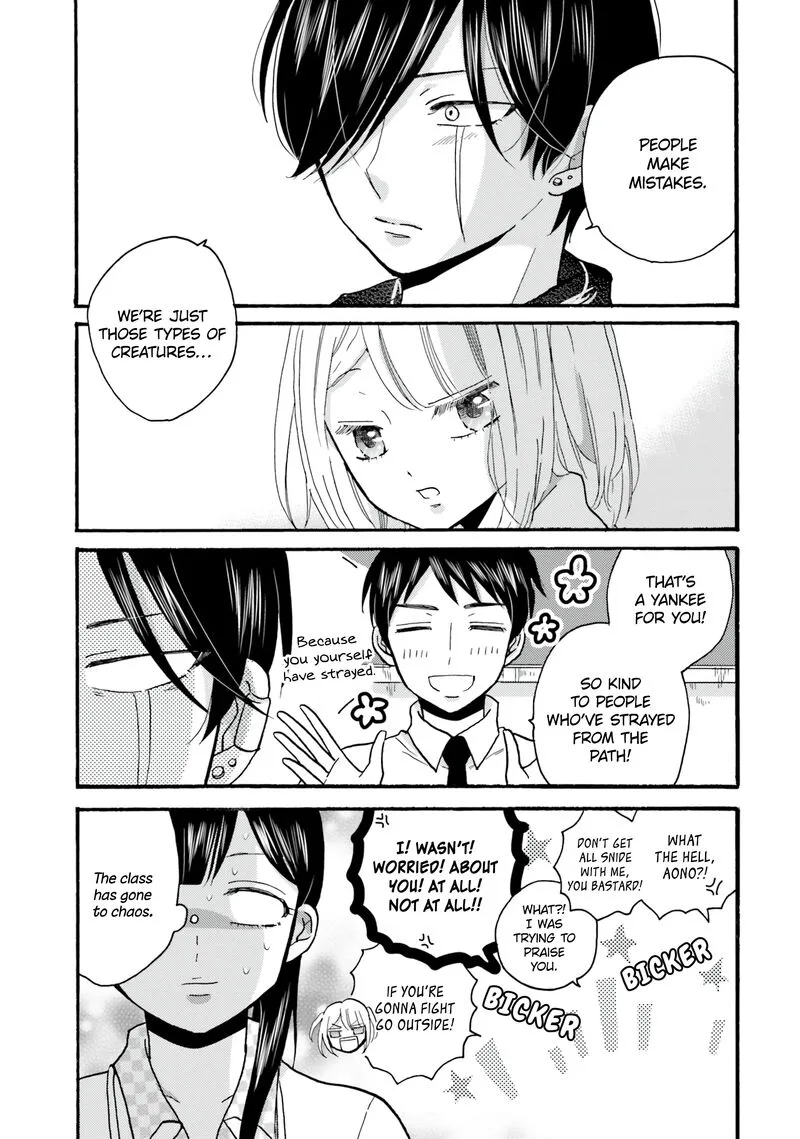 Yankee-kun to Hakujou Gaaru Chapter 102 page 5