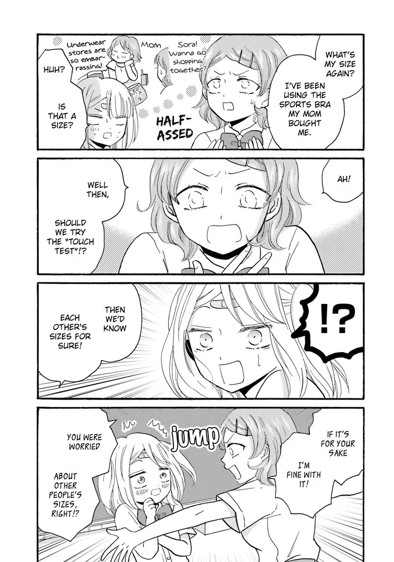 Yankee-kun to Hakujou Gaaru Chapter 103 page 7
